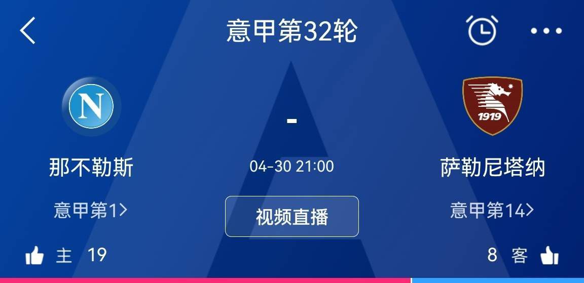 《曼彻斯特晚报》撰文谈及了埃文斯的表现，并表示他的表现已经超出了预期。